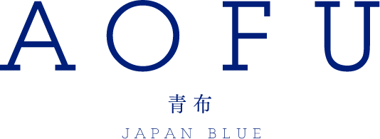 AOFU 青布 JAPAN BLUE